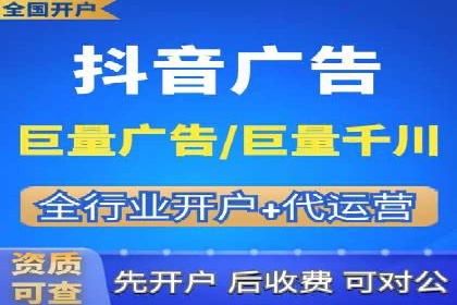 百度推广实战：从零开始做推广的步骤与案例