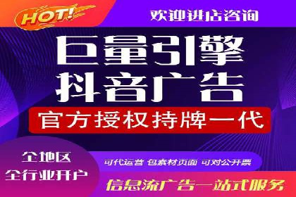 揭秘信息流优化师如何通过A/B测试提升广告效果
